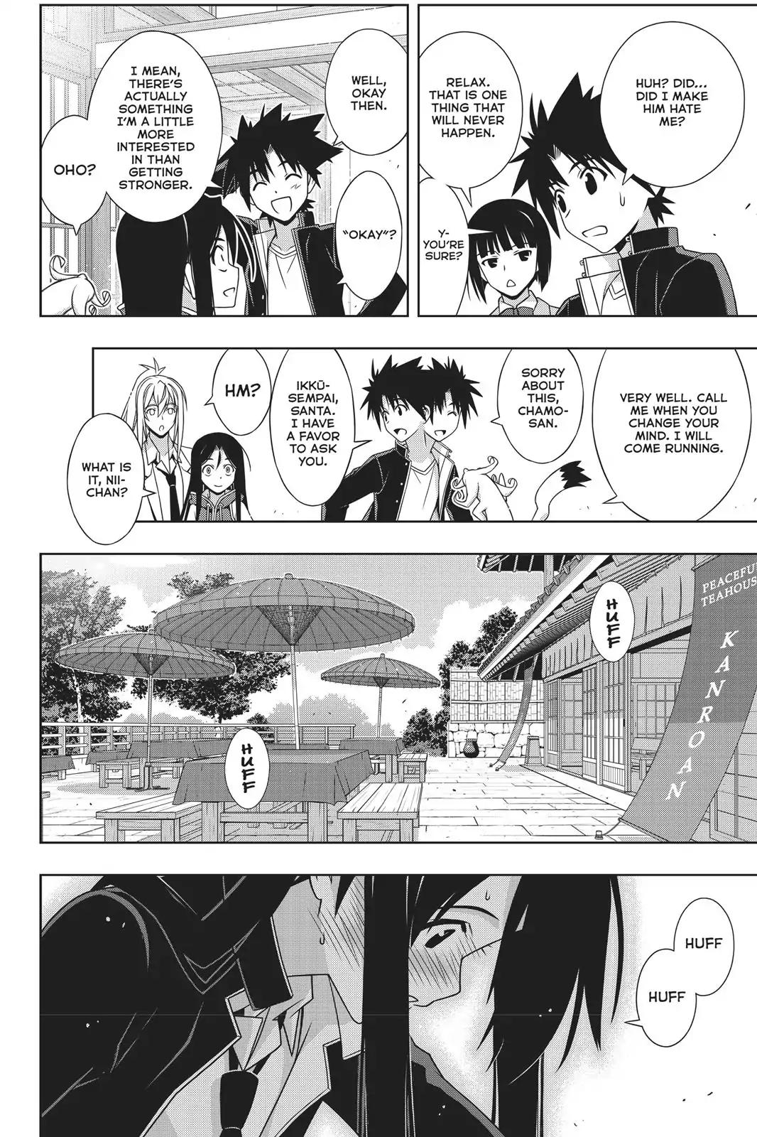 UQ Holder! Chapter 151 18